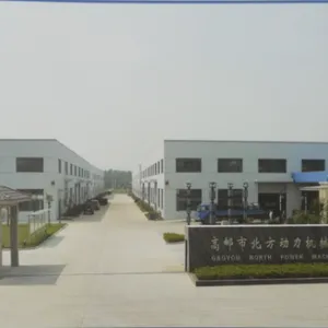 高邮市北方动力机械有限公司