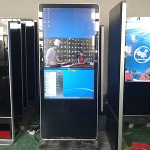 本狮 50寸 立式广告机 落地高清LED显示广告屏 相册视频循环播放显示器