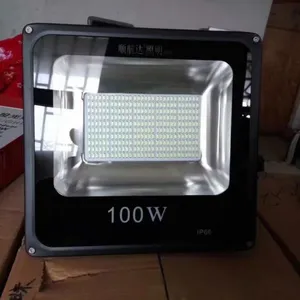 郑州航空港区三洲金电料电气工具商场_LED射灯_富士康工程材料