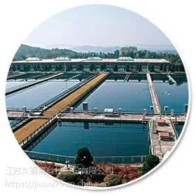 久吾高科|造纸废水处理设备|零排放工艺