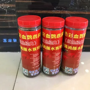 ������Ѫ���������ȴ���ʳ ������ɫ������ʳ