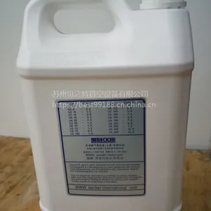 �Ϻ�ԭװBECKER����M100 5Lװ��ձ��� �ֻ���Ӧ
