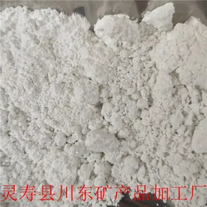 甘肃负离子粉批发,白色兰州负离子粉1250目多少钱一公斤