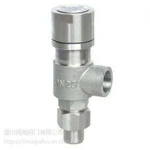 A48Y-16C/25C̼�ִ����ֵ���ȫ��ʽ��ȫ��