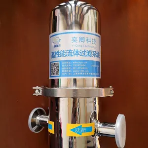 ��Ӧ���������� 5Ӣ�� �ɶ��� ����־�����о����������