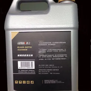 ��ӦLUSUN·�ϲ��������������������