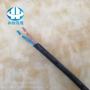 厂家批发vde橡胶线耐温90度H05RN-F 2*0.75 300/500V两芯户外防水橡套线