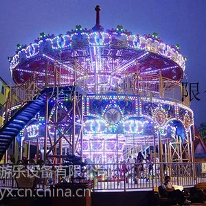 大型机械游乐游艺设备68座双层转马