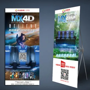 大地影院门牌设计与安装、拉画广告牌制作、纸盒包装设计与制作、宣传画册的制作