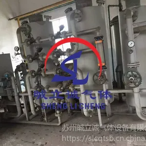 制氮机什么情况下需要更换碳分子筛