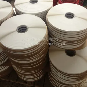 阳佳15mm白色快递信封袋纸盒纸箱***封口双面强粘破坏性胶带