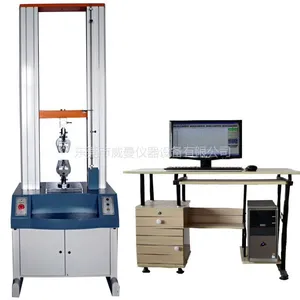 ��ӦDZ��ݸ50kgȫ�Զ����������� ����������