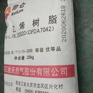 中油兰州石化DFDA7042N线性聚乙烯LLDPE7042N