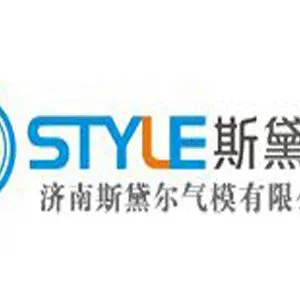济南斯黛尔气模有限公司