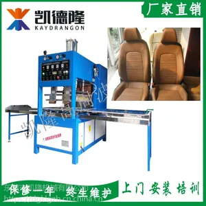 ���տ�¡���ֳ���������ѹ�����ŵ�ѹ�ƻ�