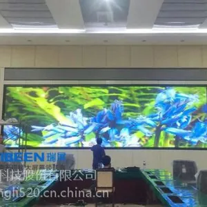 重庆DLP激光无缝大屏幕适用于各行业高清监控中心