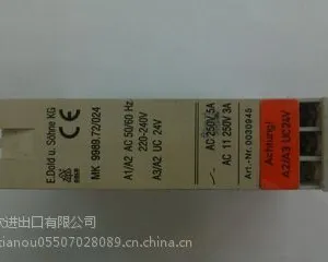 B+R X20CP1483
