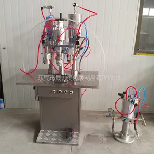 ��ݸ��������װ�� ���Զ���������װ�� ����һ���� һ�廯�豸
