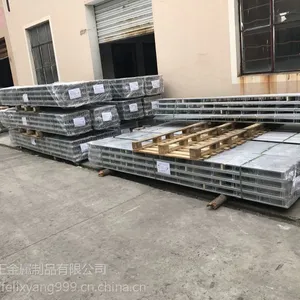 3823管廊专用哈芬槽