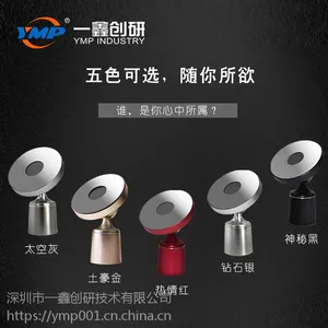车载无线充电支架三星S8快速无线充 qi二合一车载无线充电器