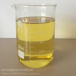 广州合金除蜡水厂家批发供应