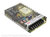 MW开关电源LRS-150-24