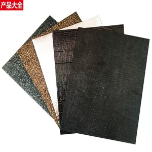 天福元品牌正规厂家自产自销国标SBS防水卷材