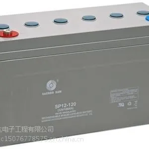 圣阳蓄电池12V-100AH