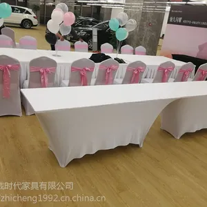 �������ڹ�Ӧ���������� ������εȲ����Ҿ�����
