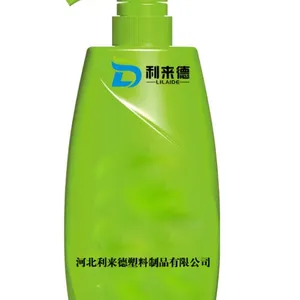 洗发水瓶,PE塑料瓶厂家,利来德,450ml洗发水瓶厂家