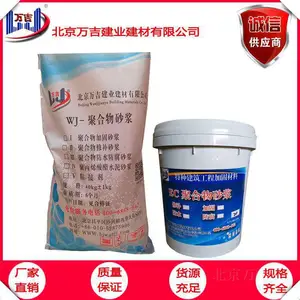 �ӱ��ȷ��л�����֬��콺��������
