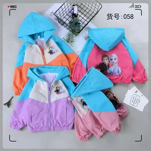 �д�ͯ����ͯ��װ���� ��Ԫͯװ������������������ ������***