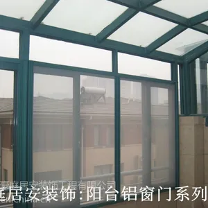 草铺纱窗安装罗湖防盗门定制维修