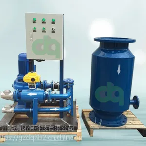 DQ冷凝器胶球在线清洗设备 环保小球在线清洗装置 2.2-3KW