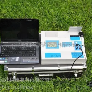土壤养分速测仪/土壤化肥速测仪TRF-3PC