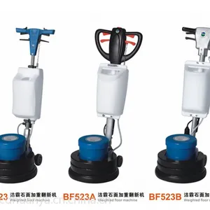 清洁设备 物业用品 酒店用品 园林设备 全自动洗地机 全自动扫地机 清洁机械设备