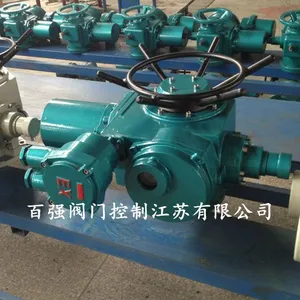 ZB系列矿用隔爆型电装;DZB防爆型电动执行器;ZB智能防爆执行器