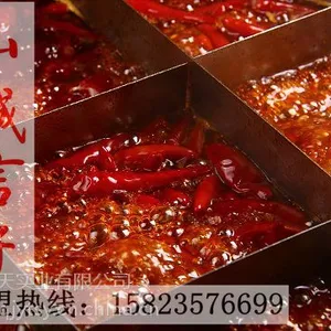 重庆火锅***店日常经营管理问题