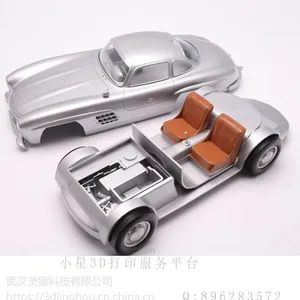 3D打印快速成型SLA工艺汽车空调零部件模型制作毕业作品