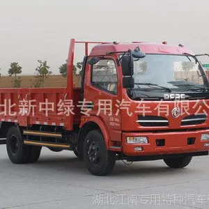 自卸车 自卸车价格 翻斗车 轻型货车 轻卡运输车13886882448