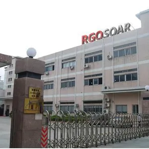深圳市瑞高讯飞电子有限公司