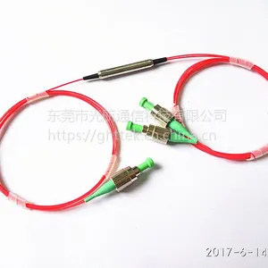 1X2保偏光纤复用器 980/1550保偏WDM复用器 广东供应保偏器件
