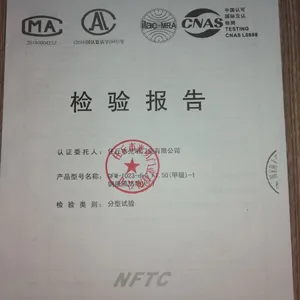 供应新疆昌吉伊犁防火门厂家
