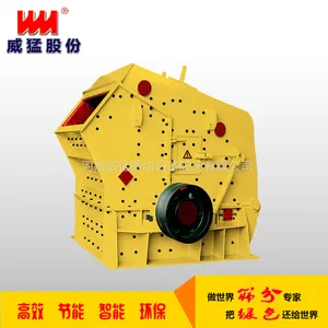 ���͹ɷ� WPFϵ�з���������� ��ʯ��ճ������ �����