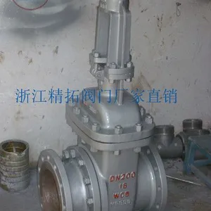 Z461Y-1500LB�����ִ������¸�ѹ����բ�������ִ���բ��һ������