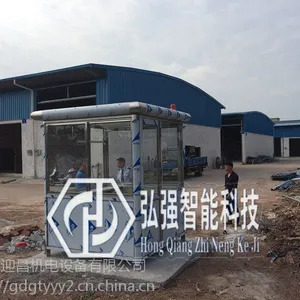 越秀不锈钢保安亭，小区值班岗亭订做，越秀岗亭厂家