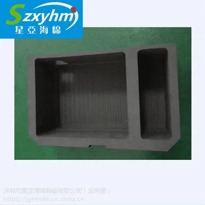 供应白酒海绵包装盒 杯子易碎品防护内衬