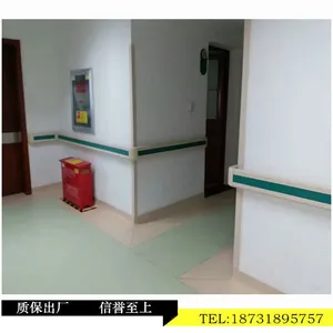 【 热销 】140款防撞扶手 PVC材质 厂家自产自销