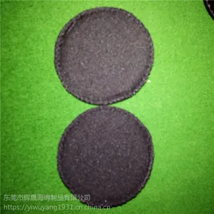 ��Ӧ����Ƥ���ס��߷µ���Ƥ���ס�������Ƥ������