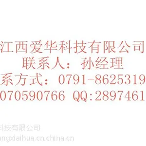 ��Ӧ��ΪS3700 ϵ����̫��������S3700-52P-EI-AC